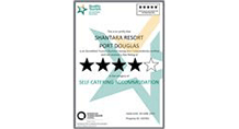 star2018